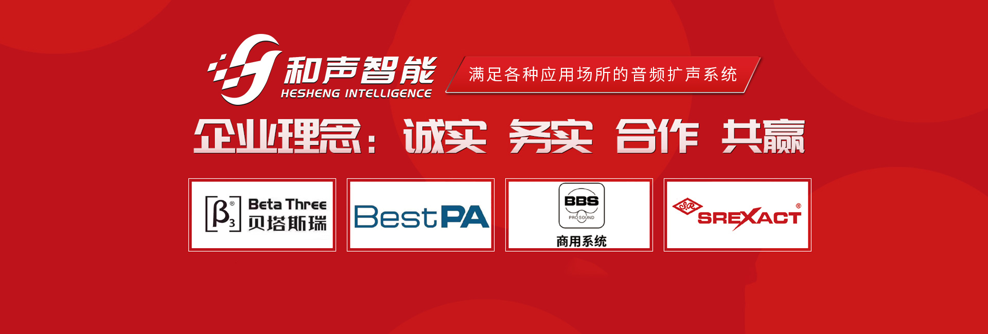 91看片地址設備廠家